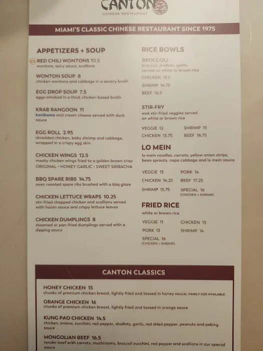 Canton Chinese Restaurant 2