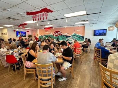 Chifa Du Kang (Kendall Drive) 0