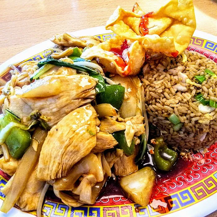 Chifa Du Kang (Kendall Drive) 4