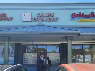 JC Chinese Restaurant 0
