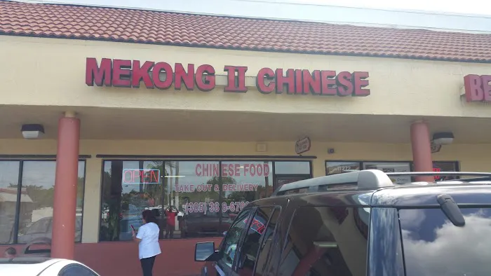 Mekong II Chinese Restaurant 9