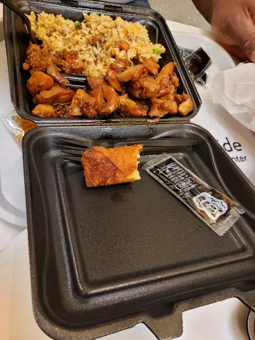 Pei Wei Asian Express 10