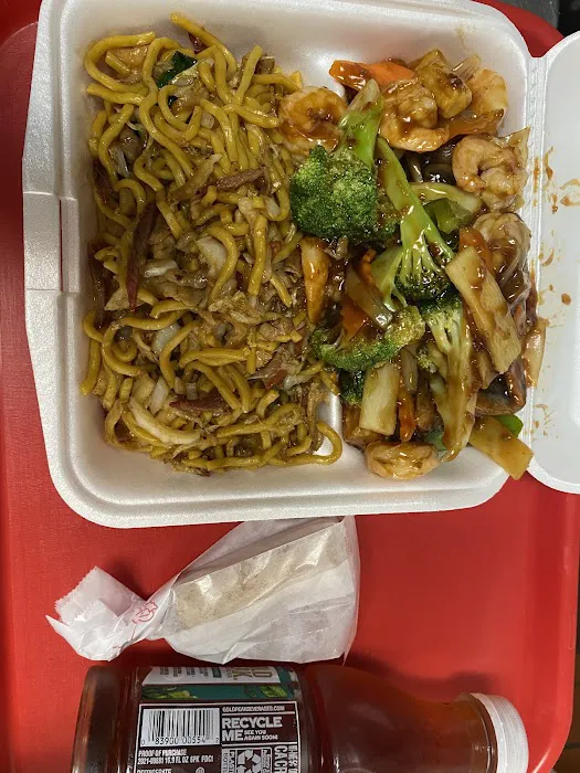 Chinese & American Restaurant 2
