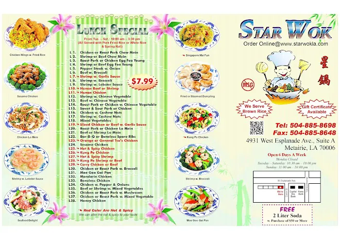 STAR WOK 9