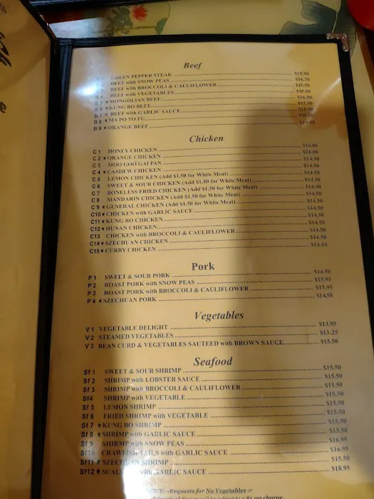 Oriental Triangle Chinese Restaurant & Lounge 7