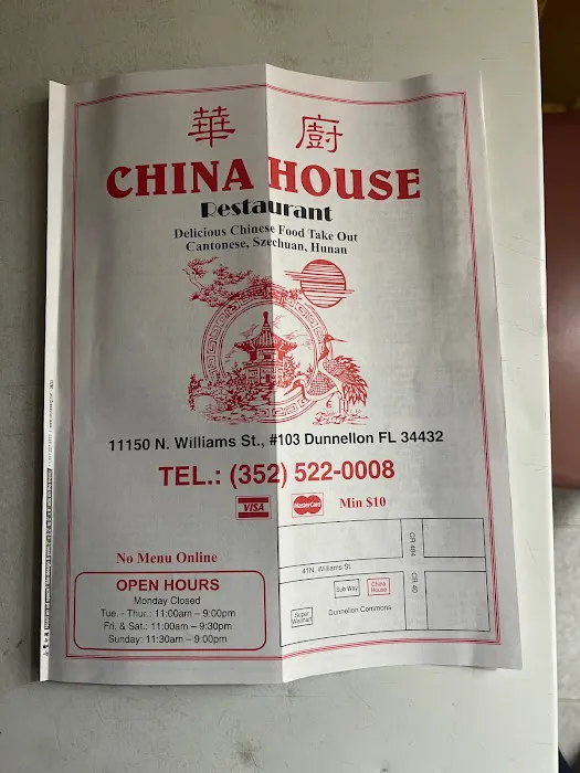 China House 6