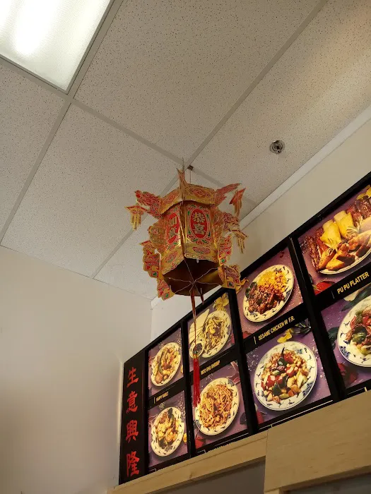 China King 10