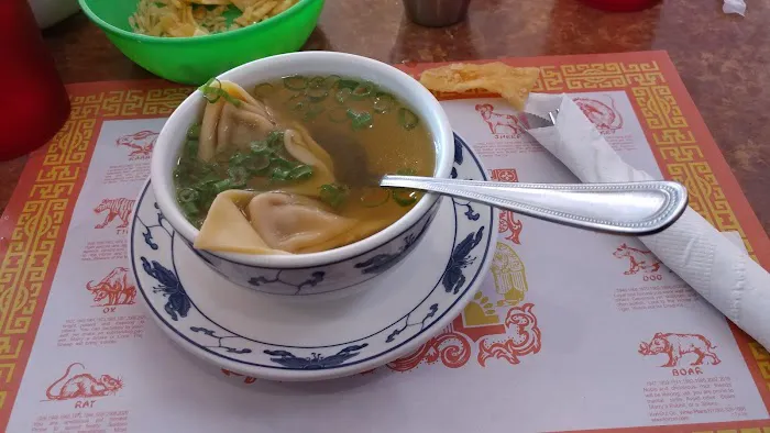 Wok N Roll II 1