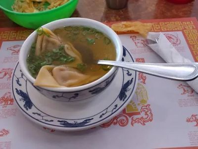 Wok N Roll II 0