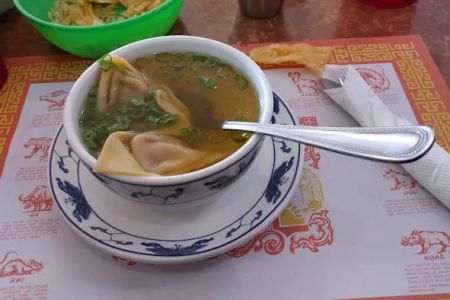 Wok N Roll II