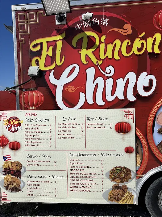 El Rincón Chino 1