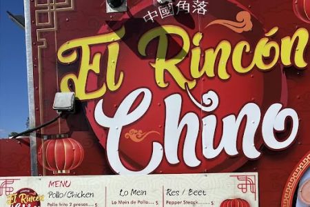 El Rincu00f3n Chino