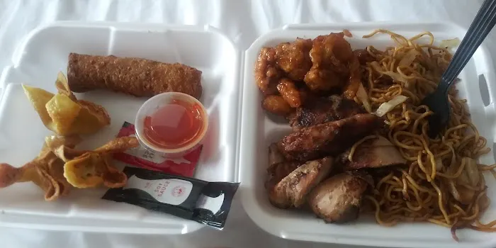 Panda Express 2