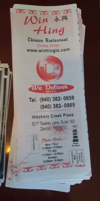 Win Hing 10