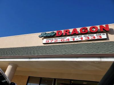 Jade Dragon Chinese Restaurant 0