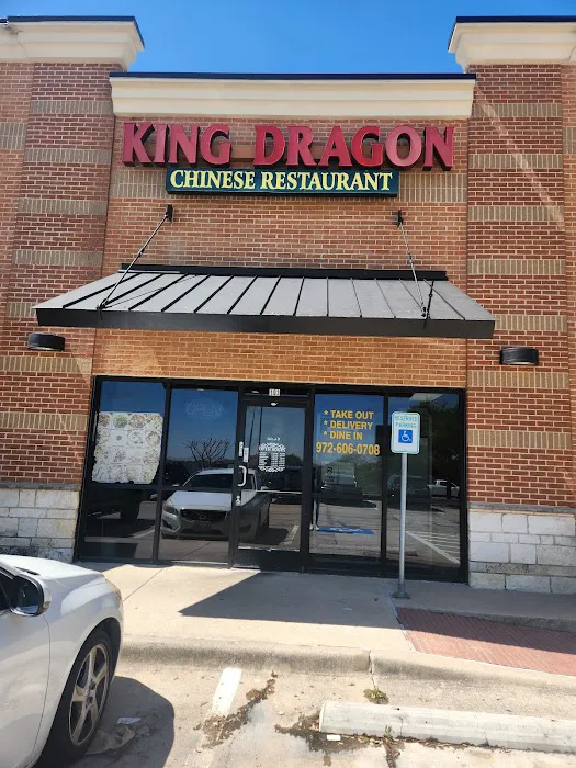King Dragon | Chinese Restaurant 1