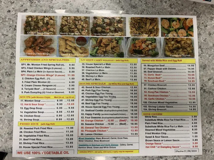 Mr Wonton Chinese Restaurant 8