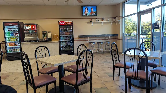 China Island Restaurant 3