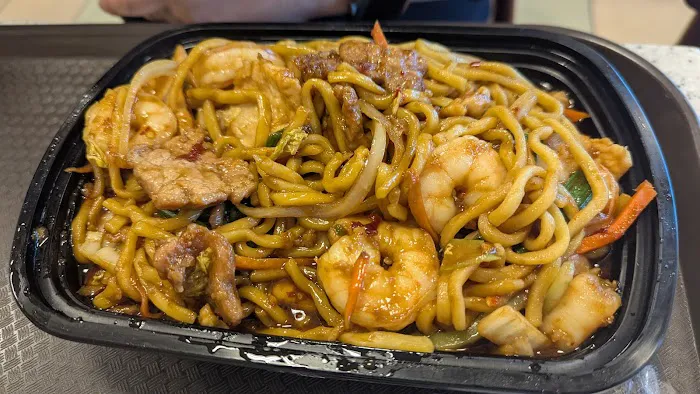 China Island Restaurant 5
