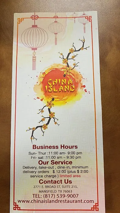 China Island Restaurant 8