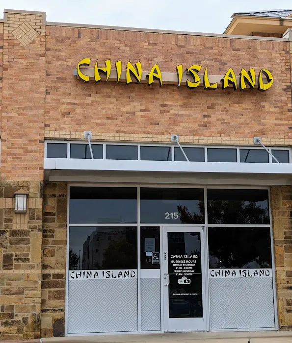 China Island Restaurant 4