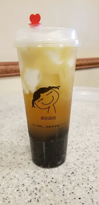 China Island Restaurant 6