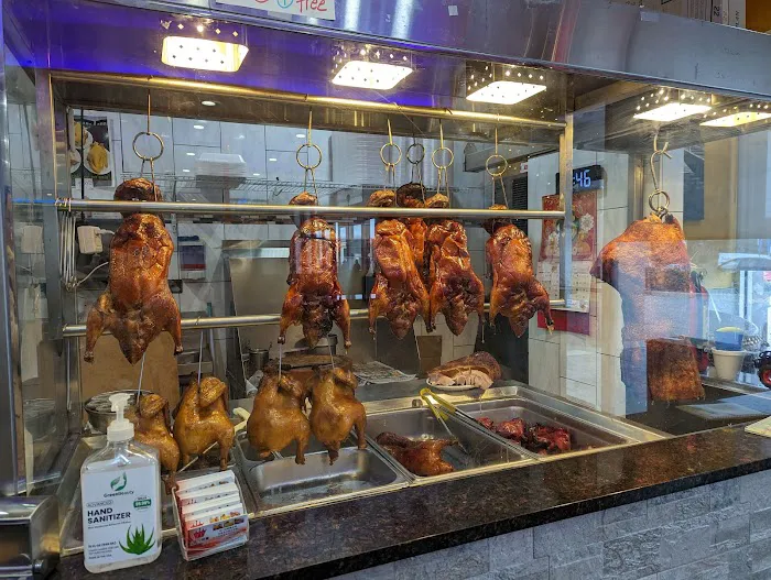 Golden Chinese BBQ 5