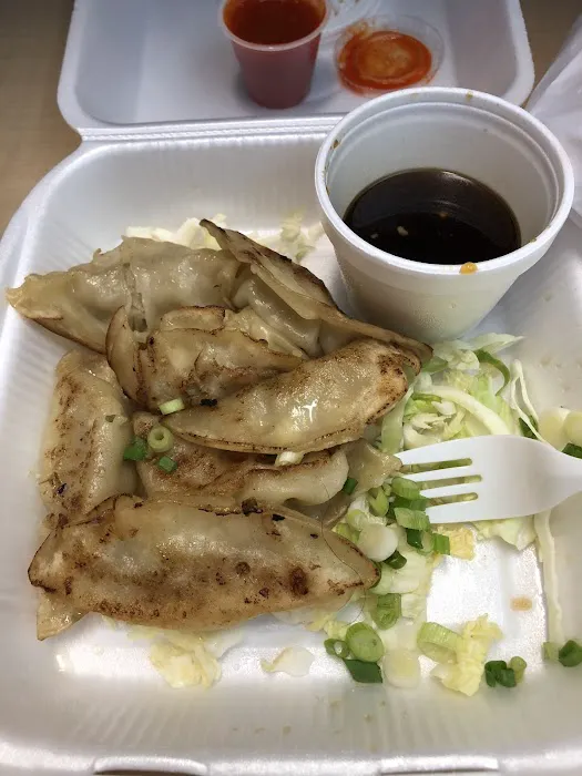 Don Wang Chinese Food Express 1
