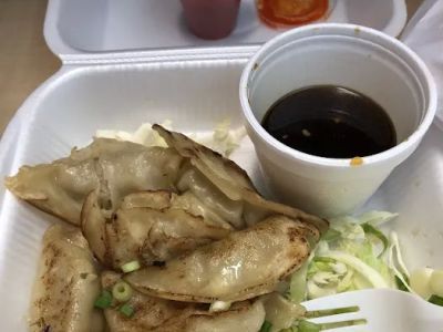 Don Wang Chinese Food Express 0