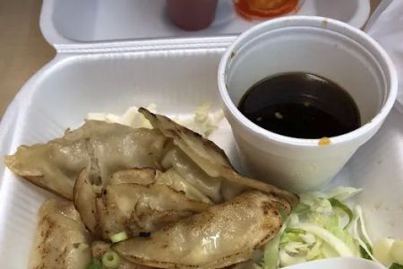 Don Wang Chinese Food Express