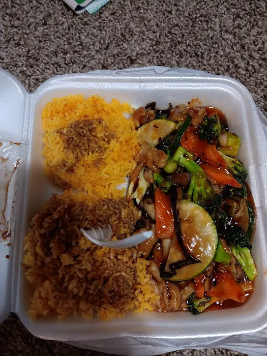 Don Wang Chinese Food Express 5