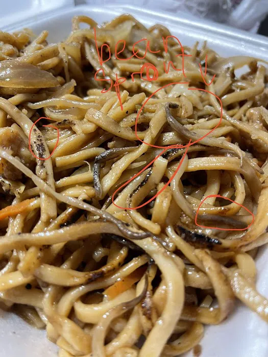 Rice Wok 2