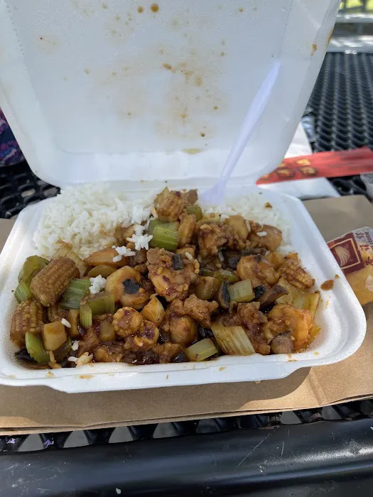 Rice Wok 1