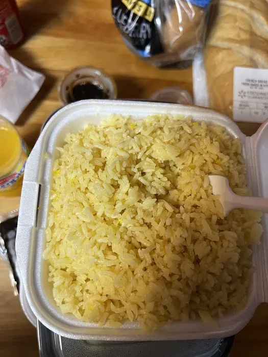 Asian Gourmet 2