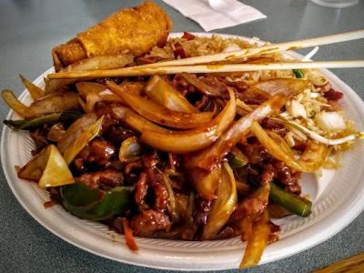 New China 0