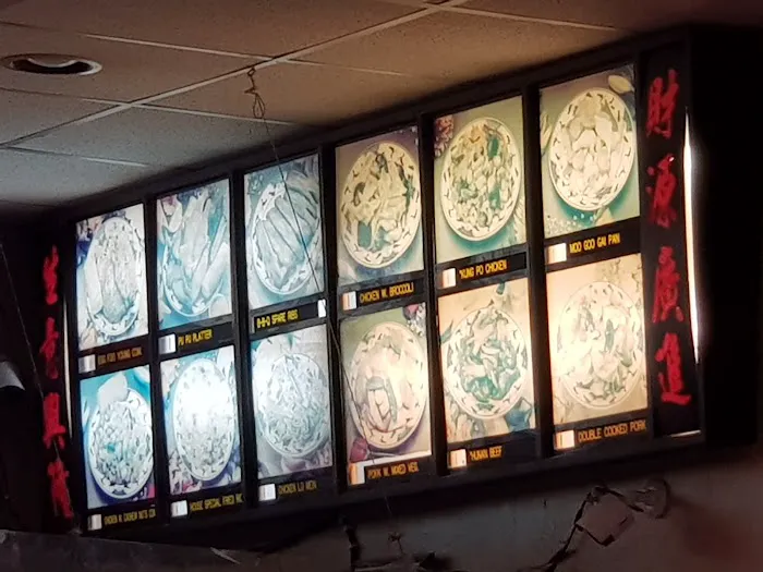 New China 6