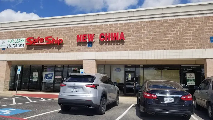 New China 4