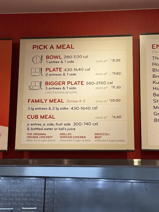 Panda Express 9