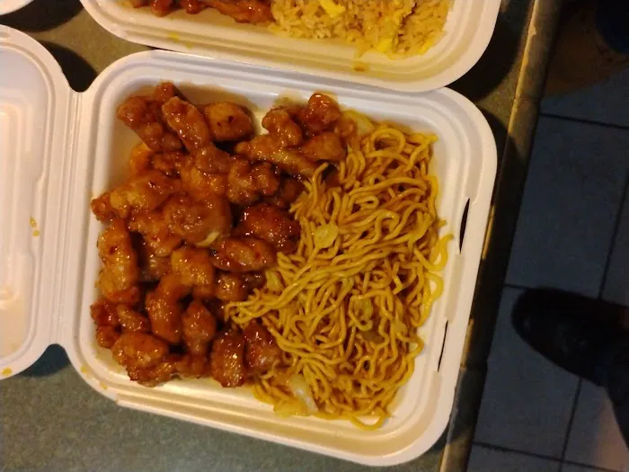 Panda Express 2