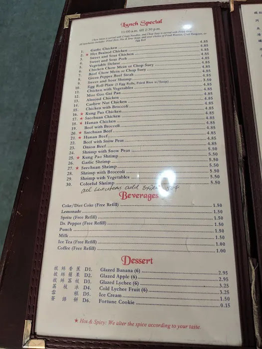 Gourmet China 4