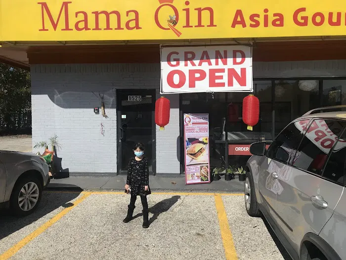 Mama Qin 3