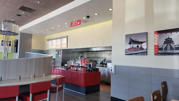 Panda Express 9