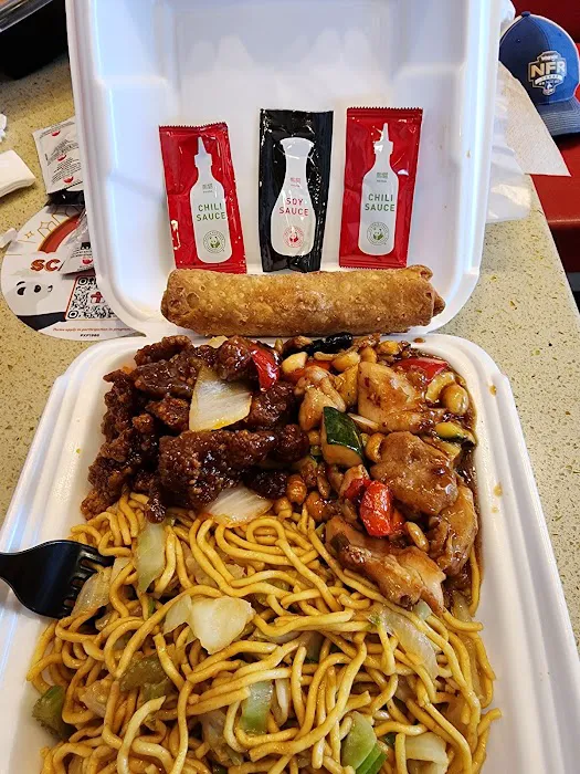 Panda Express 5