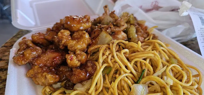 Panda Express 9