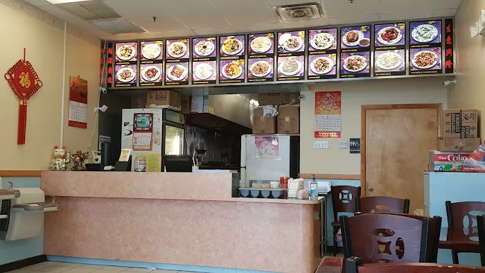 China Taste of Wang 2