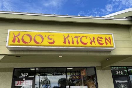 Koou2019s Kitchen