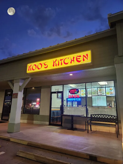 Koo’s Kitchen 10
