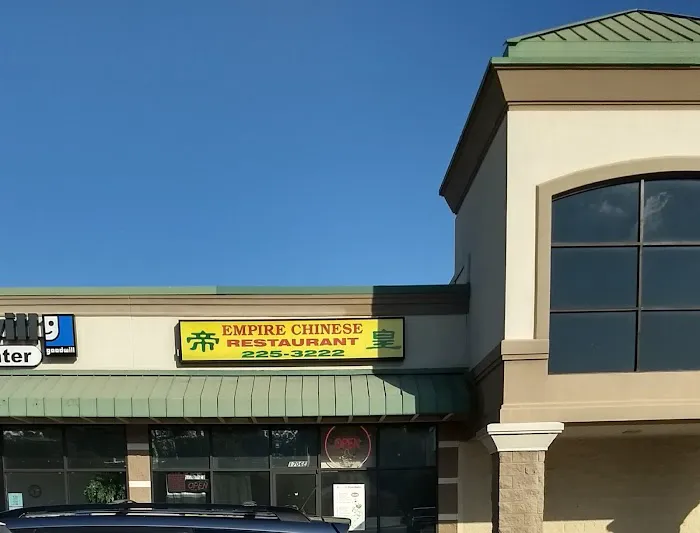 Empire Chinese Restaurant 1