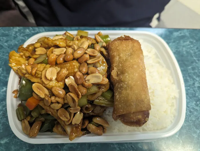Empire Chinese Restaurant 4