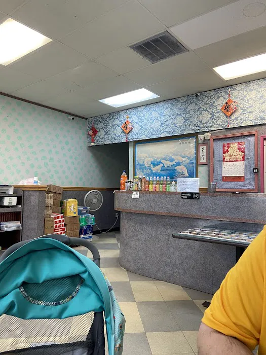 Empire Chinese Restaurant 2